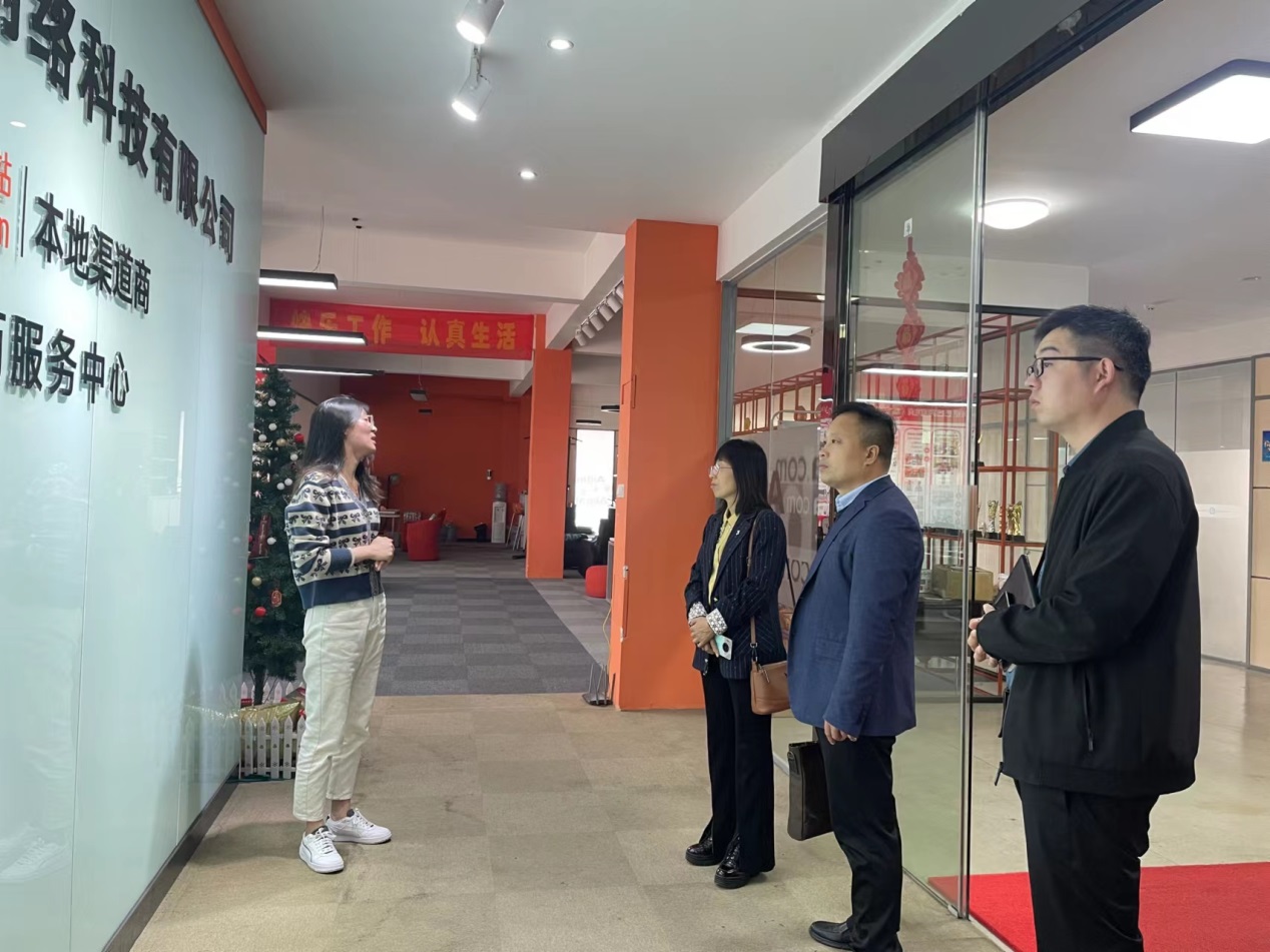 说明: C:\Users\Administrator\Desktop\beat365正版唯一官网开展访企拓岗促就业专项活动\beat365正版唯一官网开展访企拓岗促就业专项活动\微信图片_20230428093858.jpg