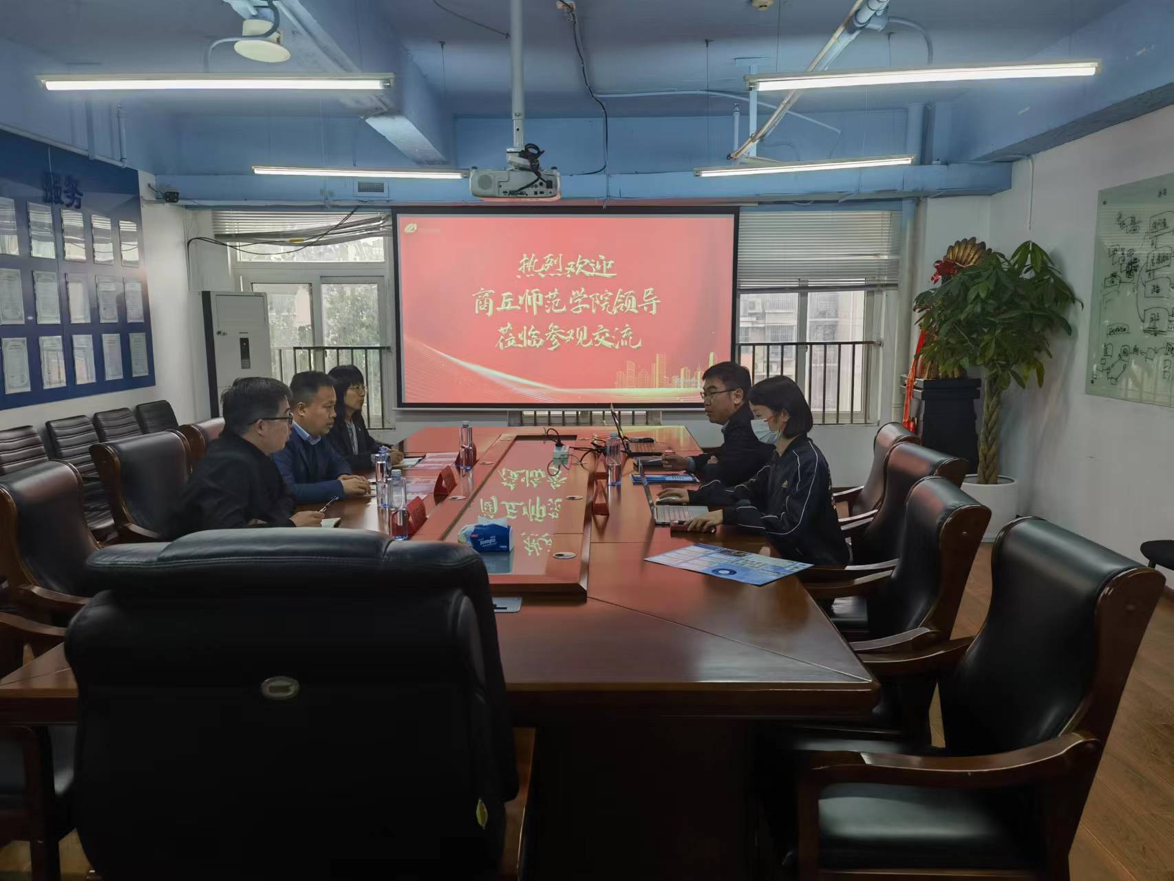 说明: C:\Users\Administrator\Desktop\beat365正版唯一官网开展访企拓岗促就业专项活动\beat365正版唯一官网开展访企拓岗促就业专项活动\微信图片_20230428093739.jpg
